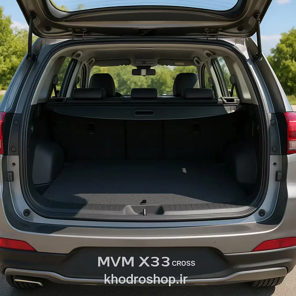 صندوق بار بزرگ ام‌وی‌ام X33 Cross مدل 1403 با ظرفیت ۵۰۰ لیتر