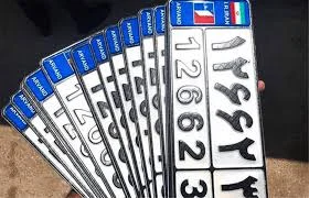 کاهش جرایم اشتباهی با تبدیل پلاک فارسی به انگلیسی
