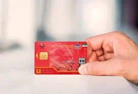 تکلیف کارت سوخت متوفیان چیست؟