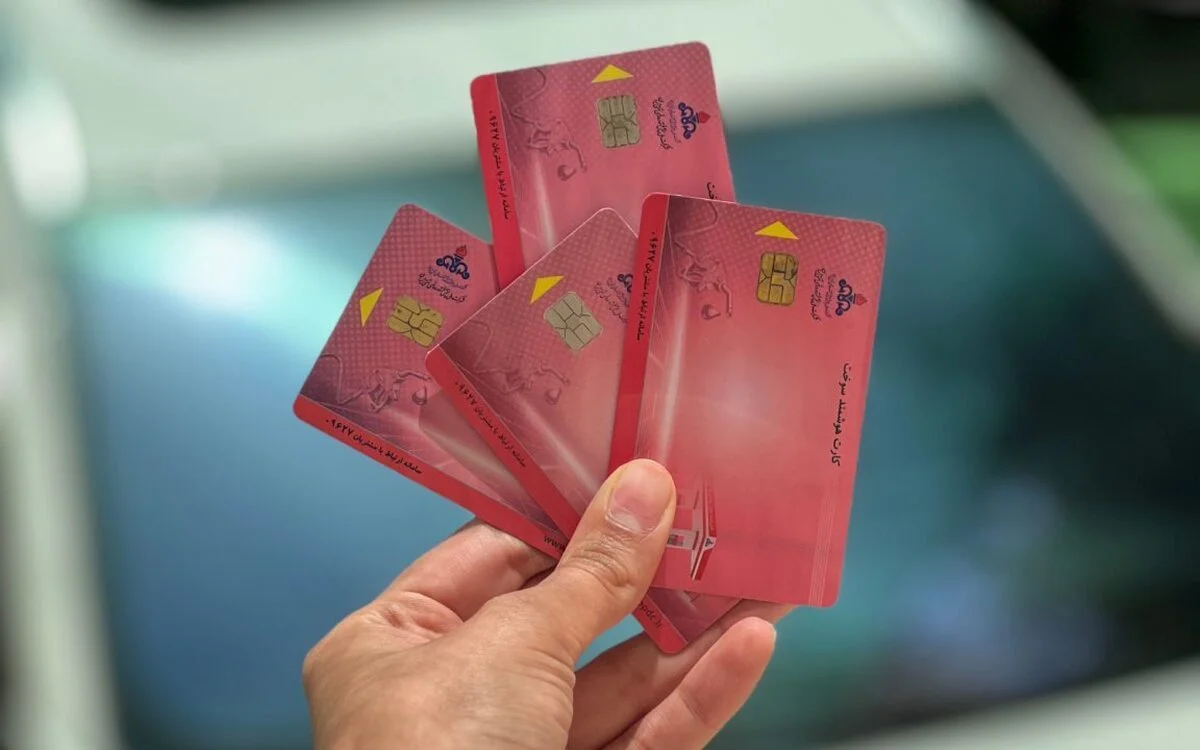 کارت سوخت حذف نخواهد شد