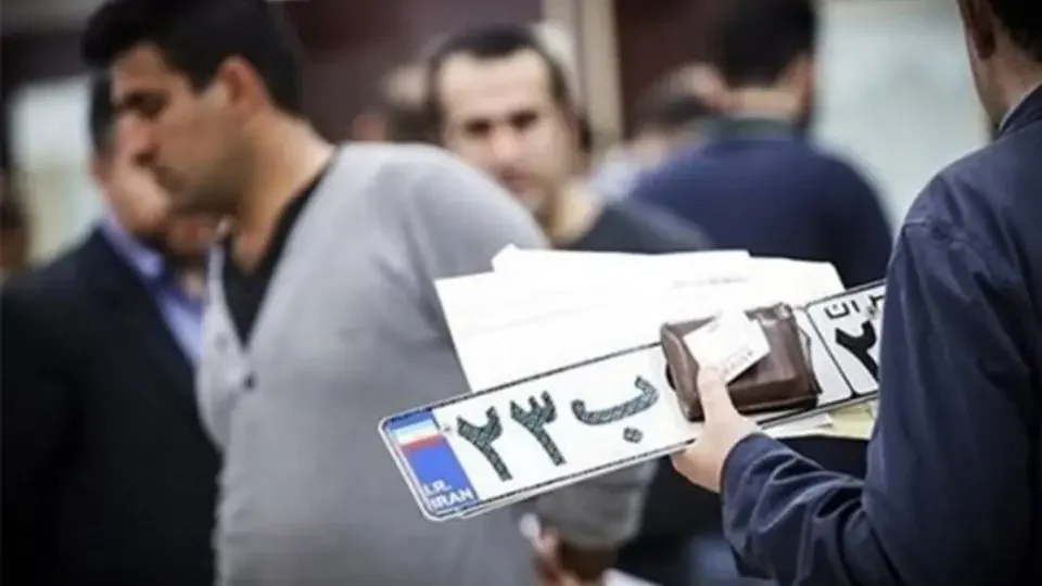 افزایش ساعت فعالیت مراکز تعویض پلاک