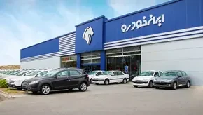 بررسی نیسان سیلفی بنزینی تک تیم موتور