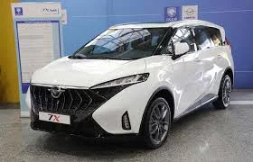 شرایط فروش هایما و ثبت نام Haima در سال 1405